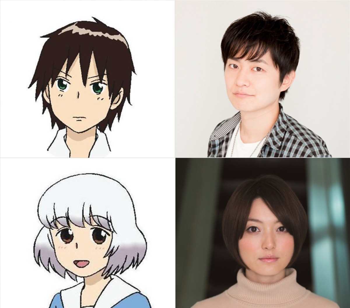Tvアニメ となりの関くん ボイスキャストに下野紘 花澤香菜が決定 13年10月4日 アニメ ニュース クランクイン Tvアニメ となりの関くん ボイスキャストに下野紘 花澤香菜が決定 13年10月4日 アニメ ニュース クランクイン