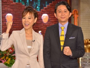 『有吉弘行のダレトク!?』初回収録後に会見を行った有吉弘行と高橋真麻