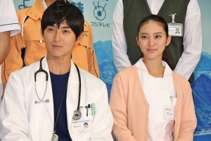 松田翔太、武井咲、『海の上の診療所』制作発表会見にて
