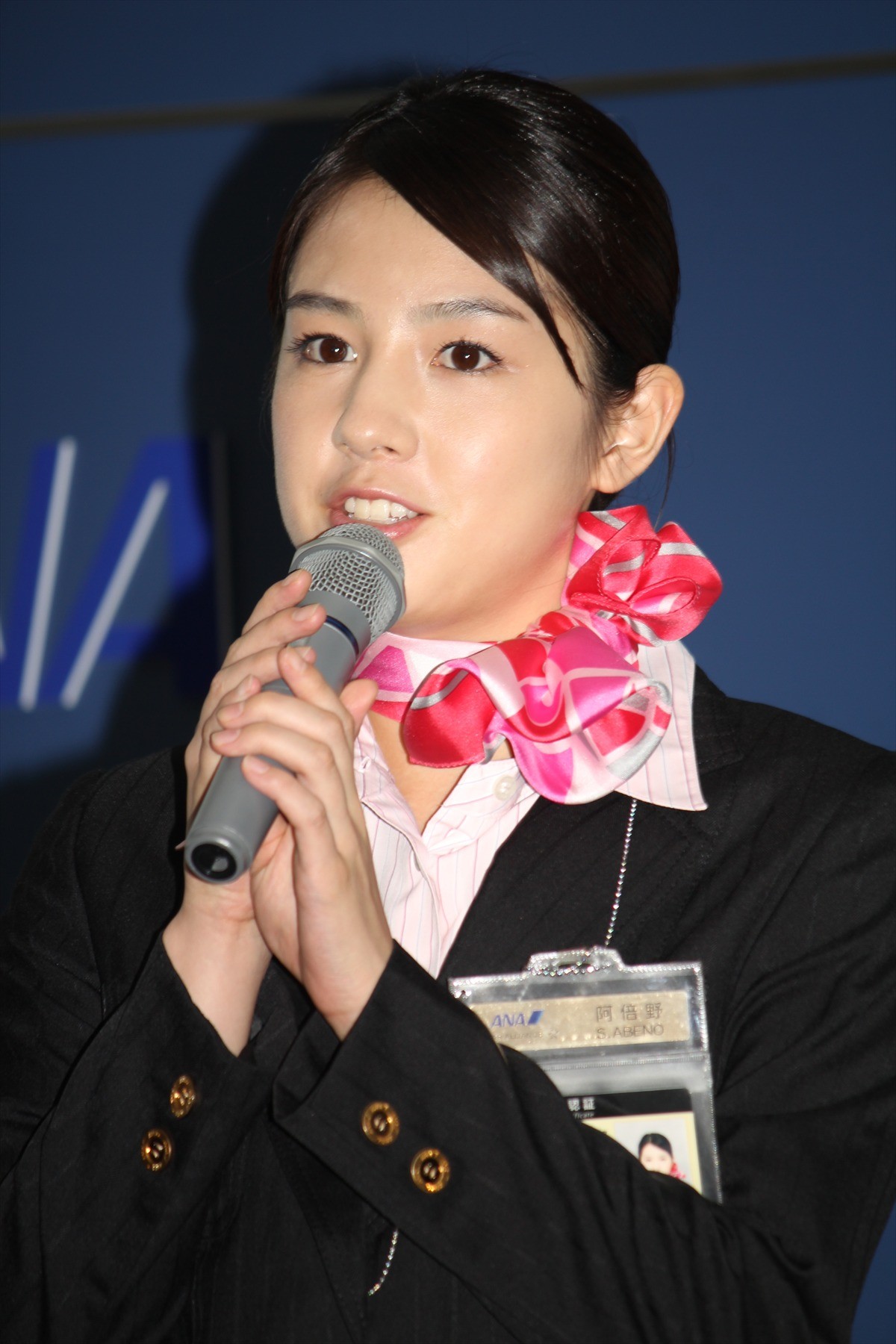 ミス・パイロット