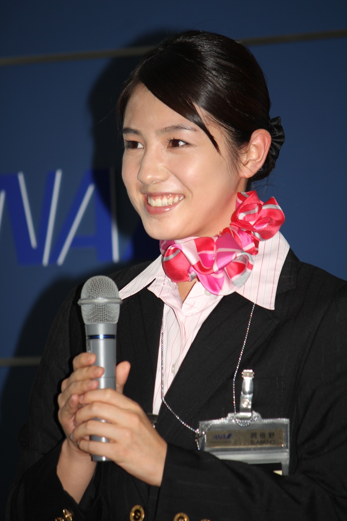 ミス・パイロット