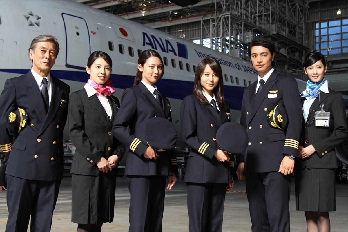 ミス・パイロット