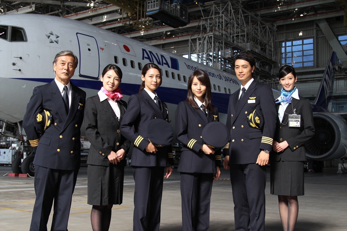 ミス・パイロット