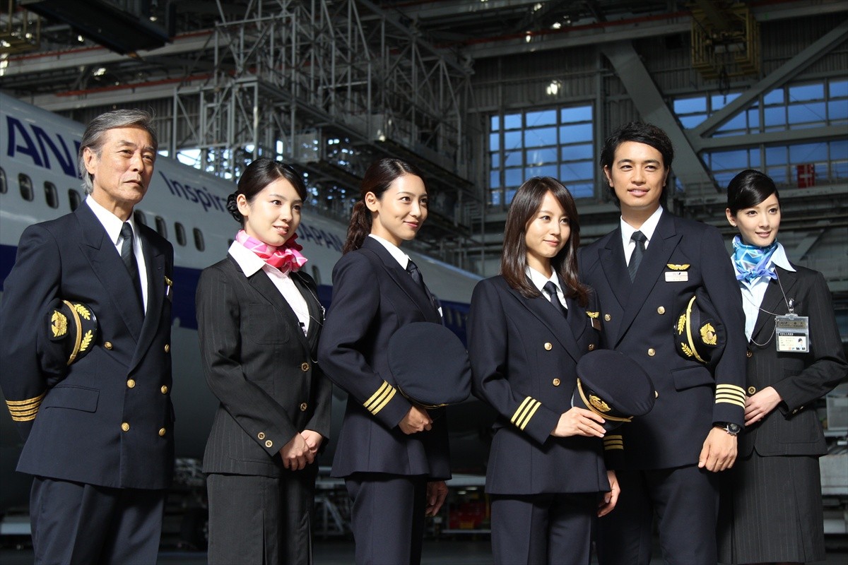 ミス・パイロット