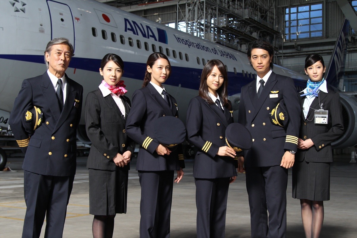 ミス・パイロット