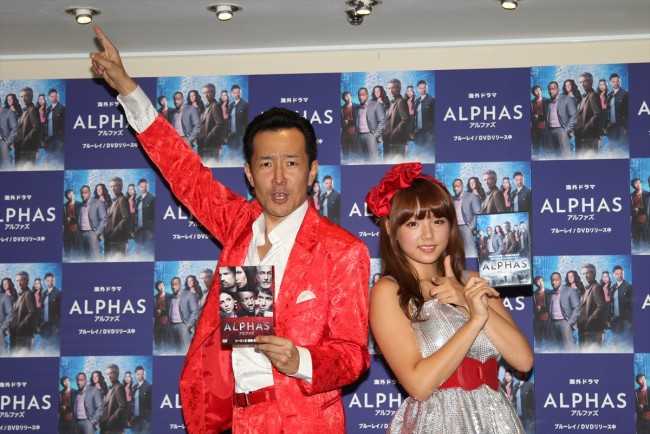 『ALPHAS／アルファズ』ブルーレイ＆DVDリリース記念イベント20131008