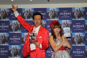 原俊作、篠崎愛、『ALPHAS／アルファズ』ブルーレイ＆DVDリリース記念イベントにて