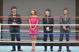 （左から）落合賢監督、夏菜、ウエンツ瑛士、哀川翔、『タイガーマスク』スペシャルプレミア試写会にて