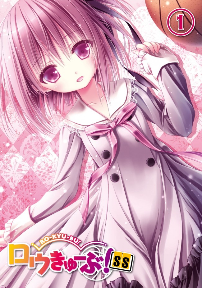 ロウきゅーぶ フィナーレ 蒼山サグ先生インタビュー 気になる今後の展開は 13年10月9日 アニメ ゲーム 特集 クランクイン
