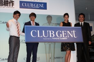 「CLUB GENT Supported by TOYOTA CAMRY」発足記念イベントにて