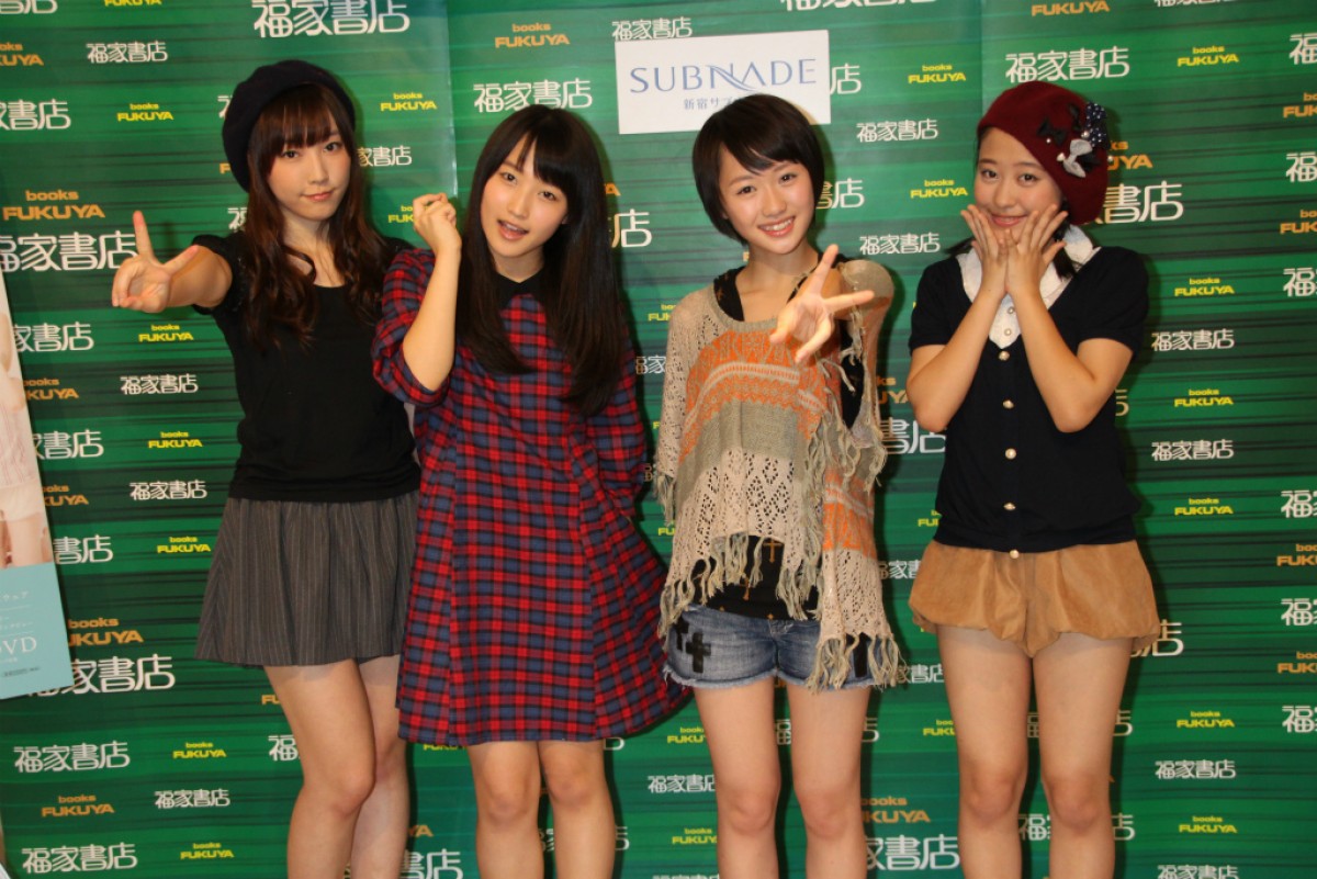 rajceidnes 工藤遥 -写真 -人物情報 ｜クランクイン！