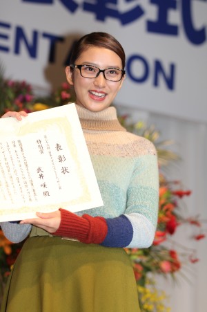 「第26回 日本 メガネ ベスト ドレッサー賞 表彰式」＜特別賞＞武井咲