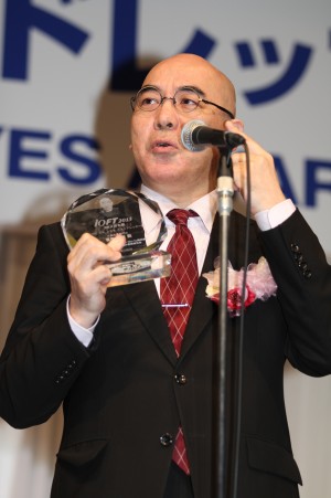 「第26回 日本 メガネ ベスト ドレッサー賞 表彰式」＜文化界部門＞百田尚樹氏