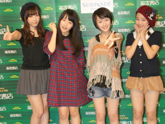 モー娘 誕生15周年フォトブック 出来上がりは100点満点の125点 と自信満々 13年10月9日 エンタメ ニュース クランクイン モー娘 誕生15周年フォトブック 出来上がりは100点満点の125点 と自信満々 13年10月9日 エンタメ ニュース クランクイン