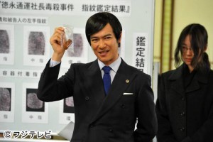 高視聴率をマーク！ 『リーガルハイ』場面写真