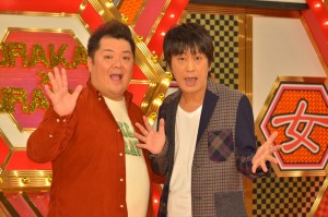 ブラックマヨネーズ、『村上マヨネーズのツッコませて頂きます！ 』記者会見にて