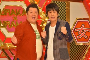 ブラックマヨネーズ、『村上マヨネーズのツッコませて頂きます！ 』記者会見にて