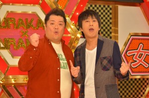 ブラックマヨネーズ、『村上マヨネーズのツッコませて頂きます！ 』記者会見にて