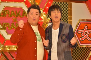 ブラックマヨネーズ、『村上マヨネーズのツッコませて頂きます！ 』記者会見にて