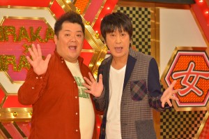 ブラックマヨネーズ、『村上マヨネーズのツッコませて頂きます！ 』記者会見にて