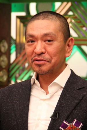 新番組『100秒博士アカデミー』の収録を行ったダウンタウン・松本人志