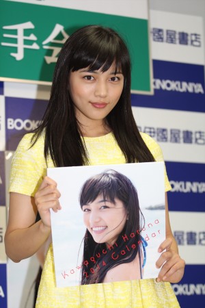 川口春奈、2014年カレンダー発売記念イベントにて