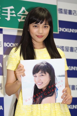 川口春奈、2014年カレンダー発売記念イベントにて