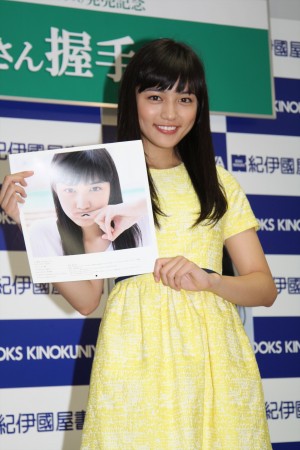 川口春奈、2014年カレンダー発売記念イベントにて