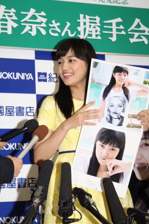 川口春奈、2014年カレンダー発売記念イベントにて
