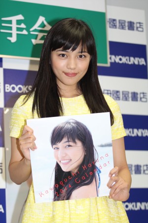 川口春奈、2014年カレンダー発売記念イベントにて