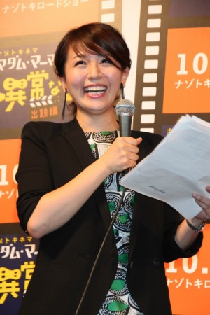 大橋未歩アナウンサー