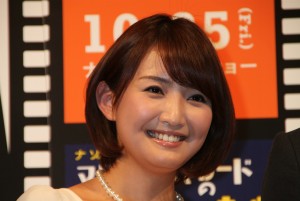 白石小百合アナウンサー