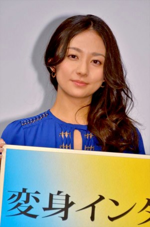 木村文乃、『変身インタビュアーの憂鬱』初回試写会