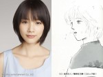 能年玲奈、不良少年に心惹かれていく少女役に挑戦