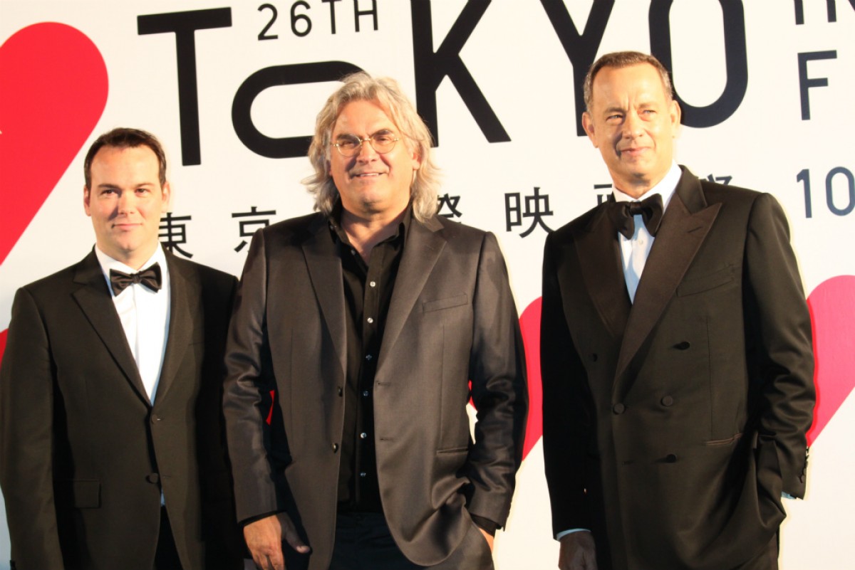 東京国際映画祭