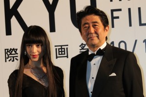 安倍晋三 内閣総理大臣、栗山千明（グリーンカーペット）