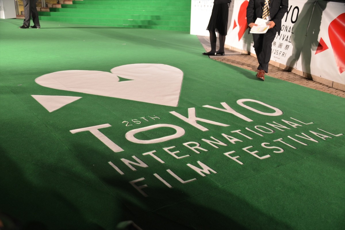 東京国際映画祭