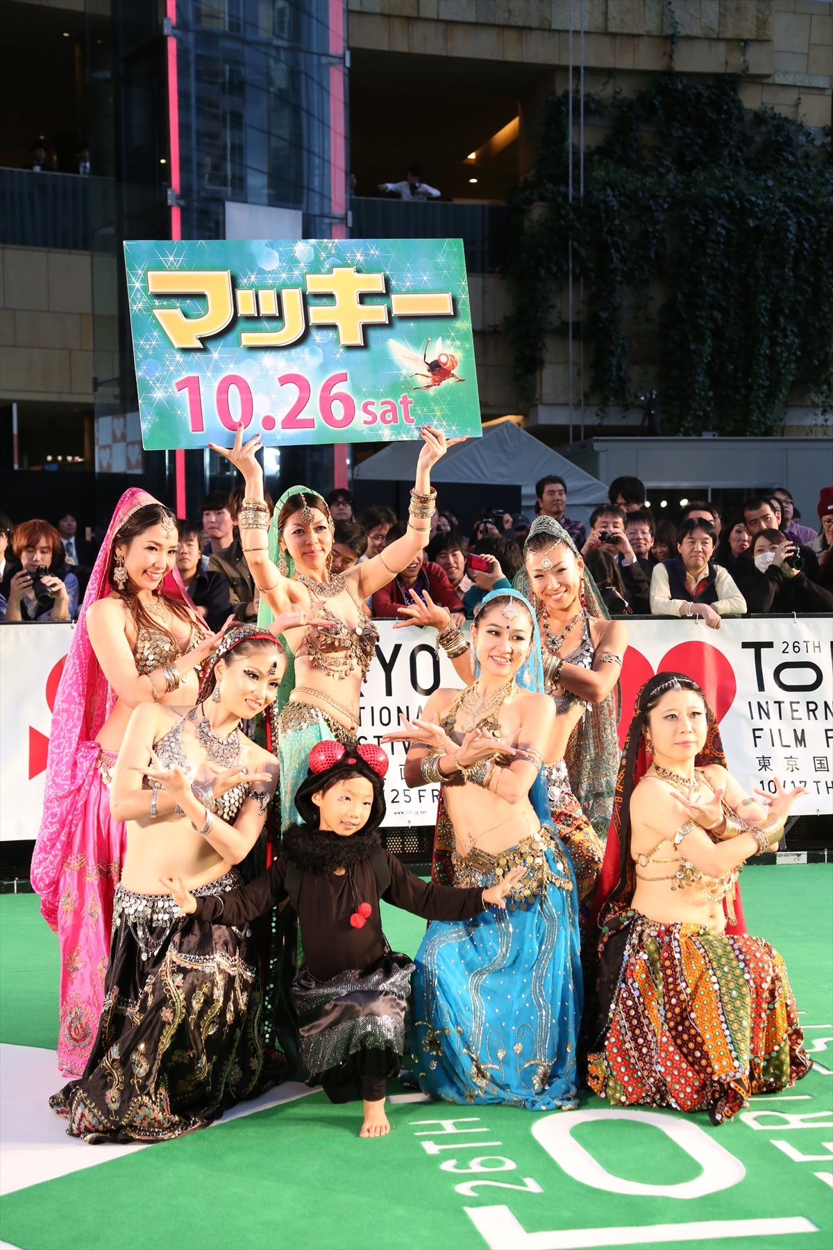 東京国際映画祭