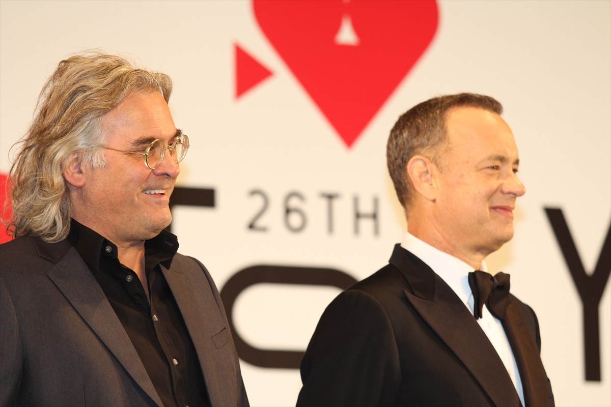 東京国際映画祭