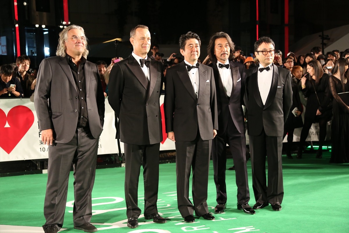 東京国際映画祭