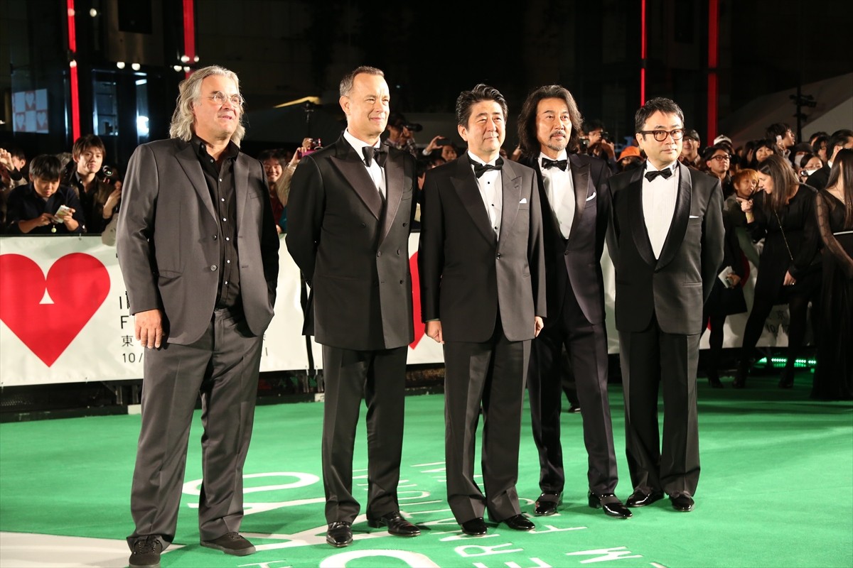 東京国際映画祭