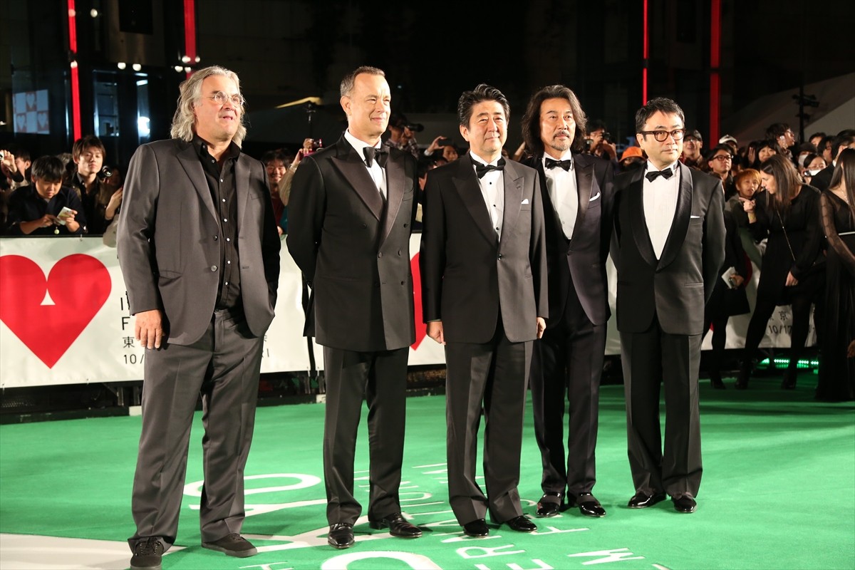 東京国際映画祭