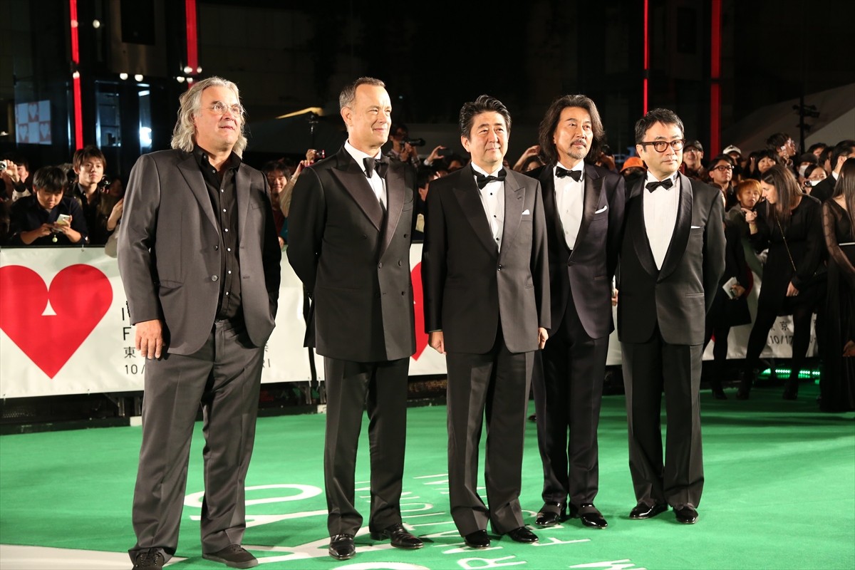 東京国際映画祭