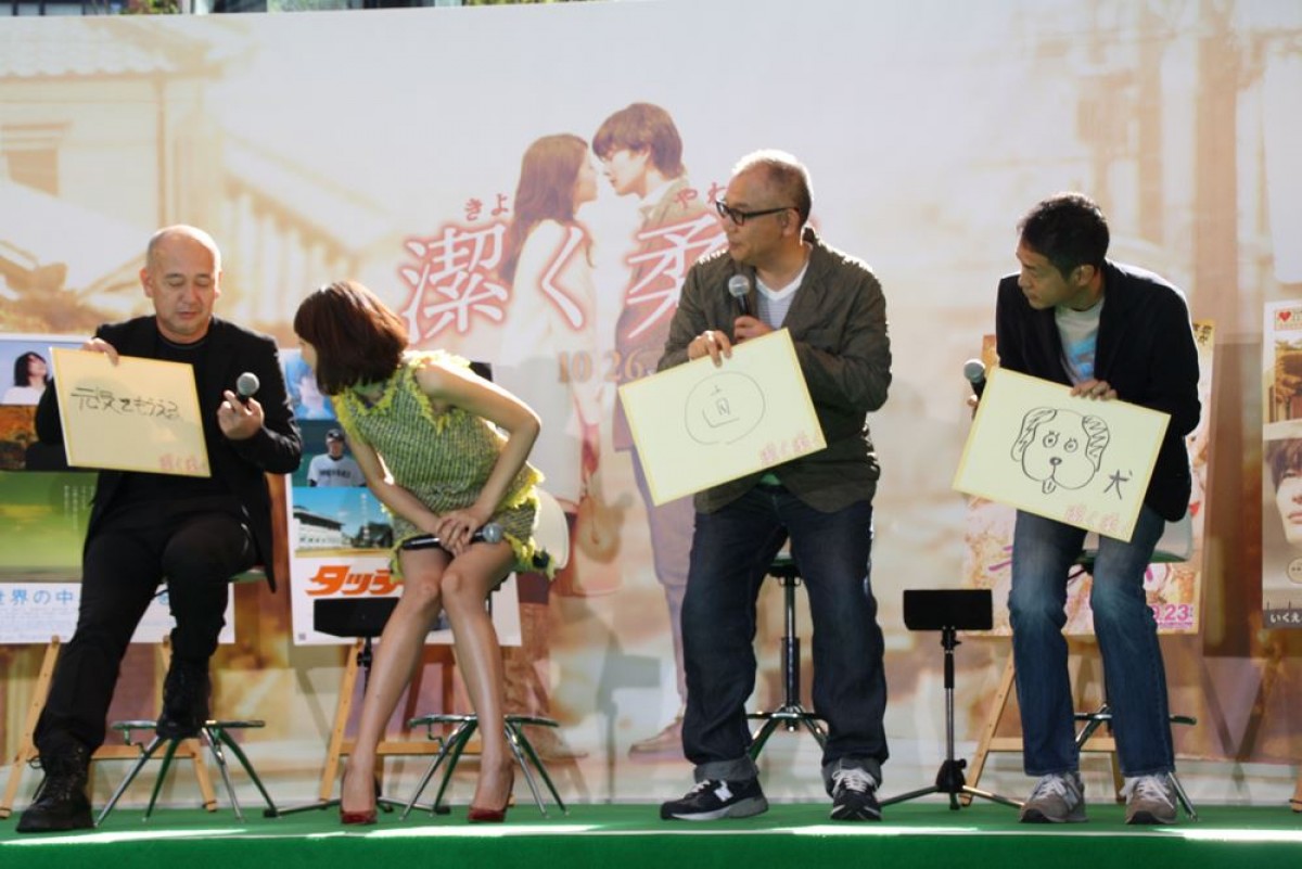 東京国際映画祭