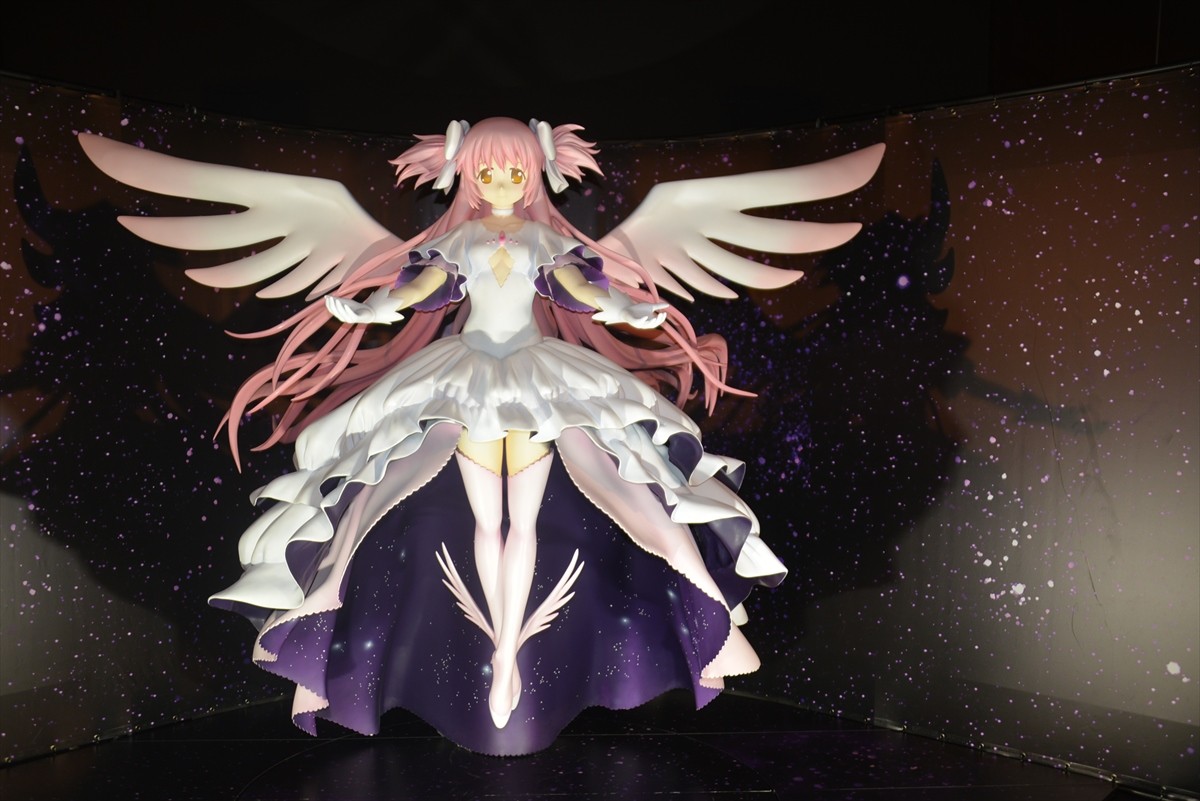 魔法少女まどか☆マギカ