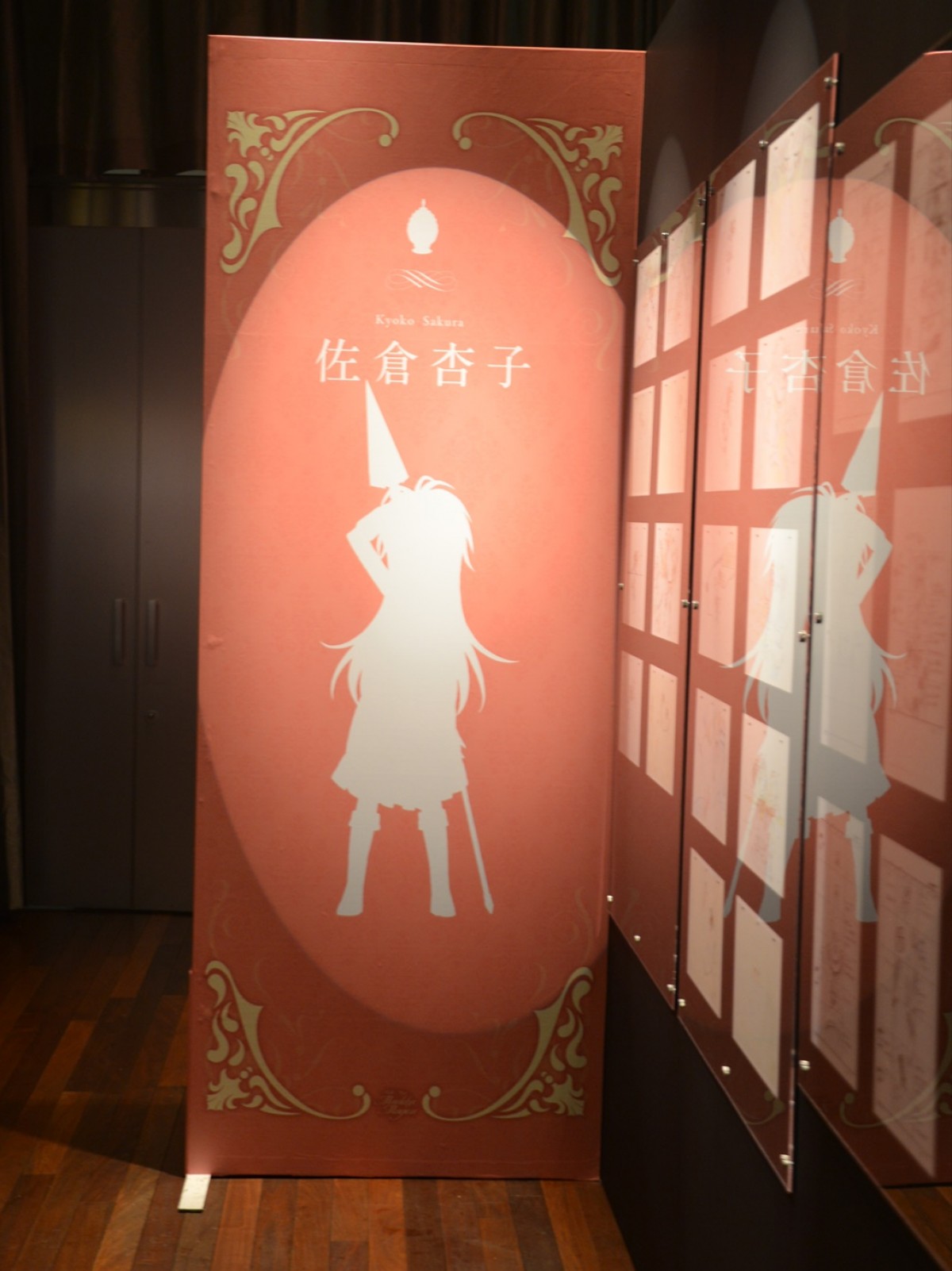魔法少女まどか☆マギカ