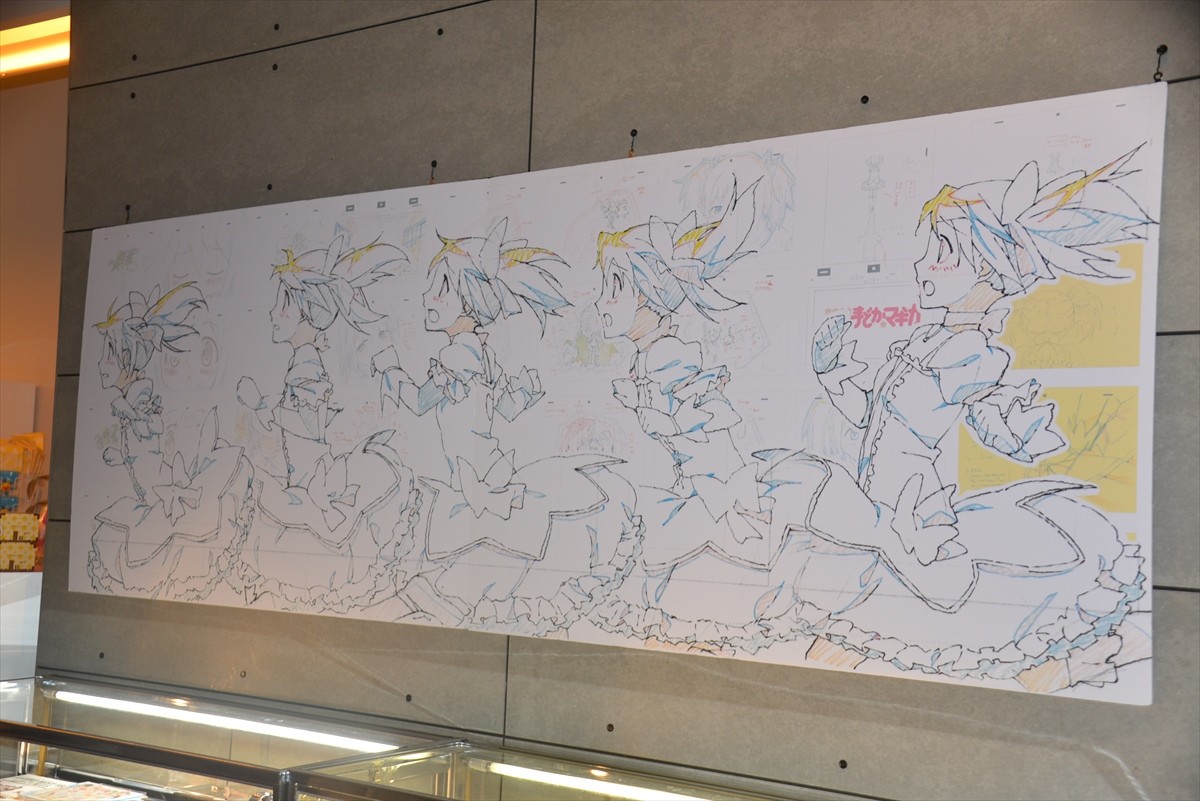 魔法少女まどか☆マギカ