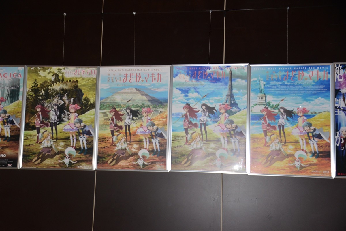 魔法少女まどか☆マギカ