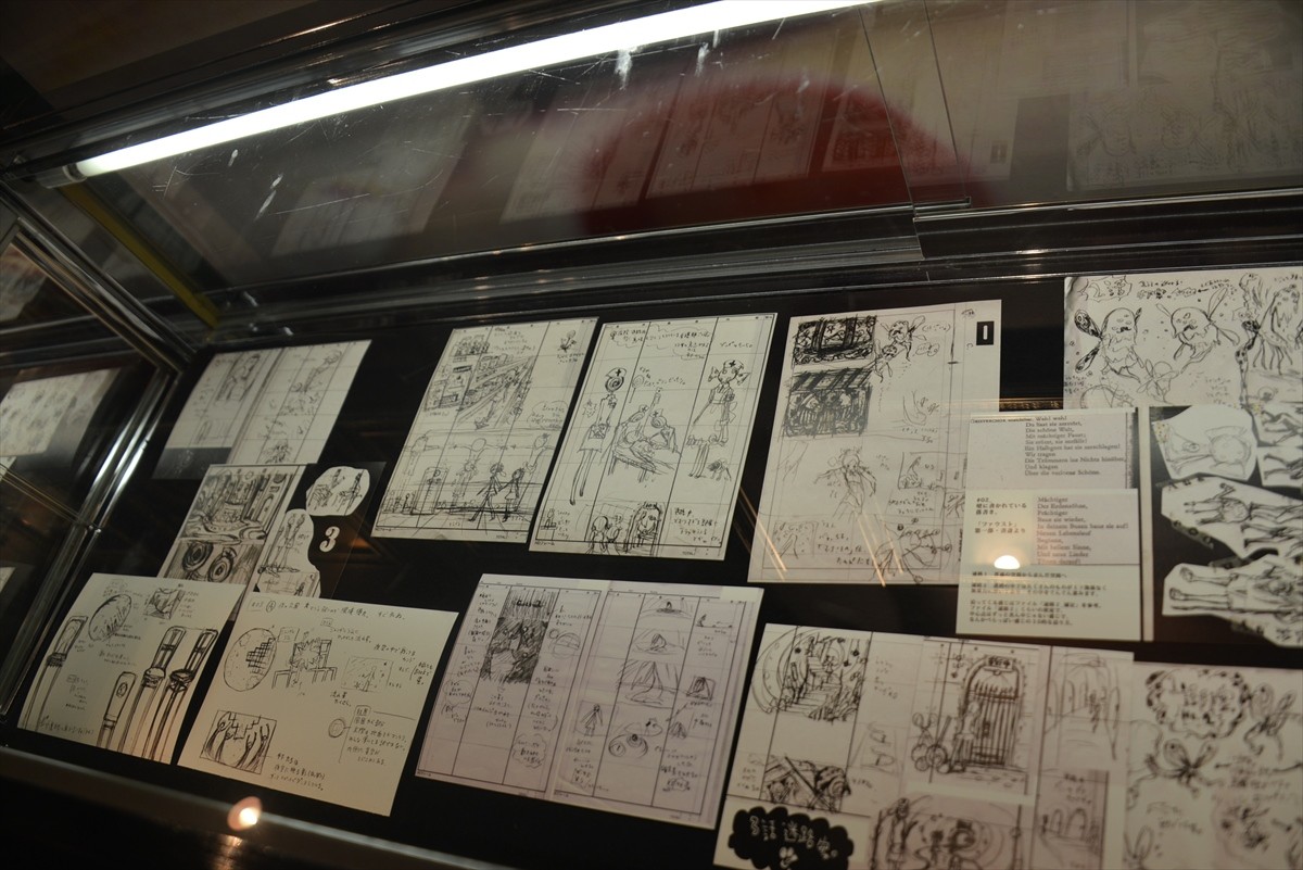 魔法少女まどか☆マギカ