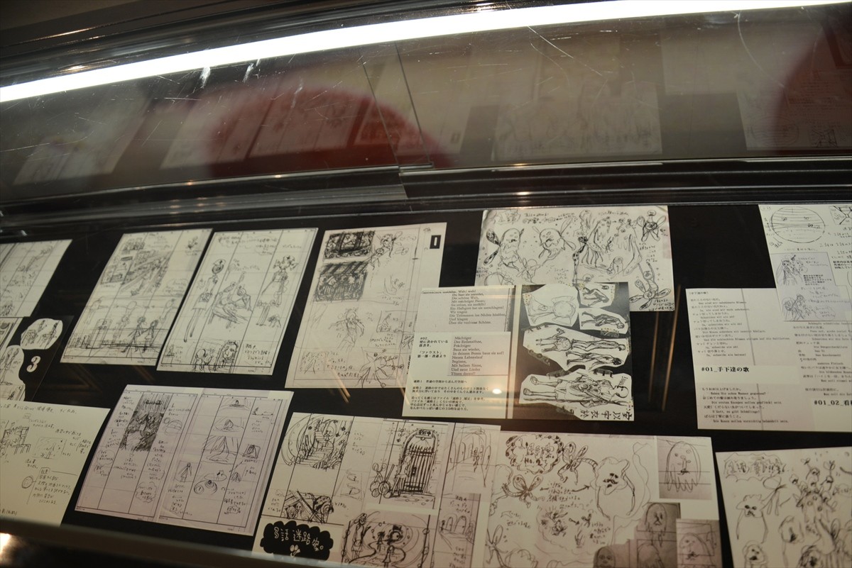 魔法少女まどか☆マギカ